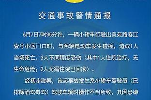 冯俊彦谈归化小奥斯卡：若他以此为条件想涨薪等，那就大可不必