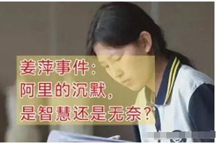 帕利尼亚：C罗承担了所有的压力，球队没赢球也会归咎给他